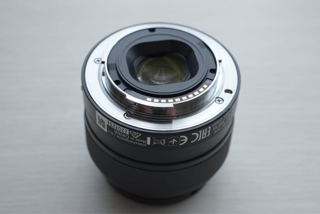 Sony E35mmF1.8+Sigma 18-50mmF2.8 Eマウント
