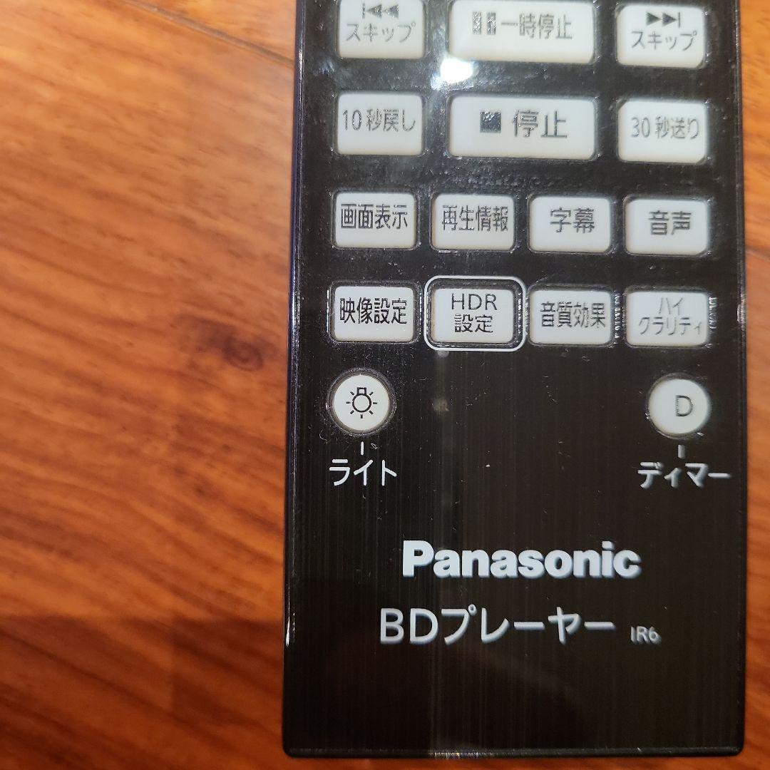 DP-UB9000-K UHDブルーレイプレーヤー　パナソニック