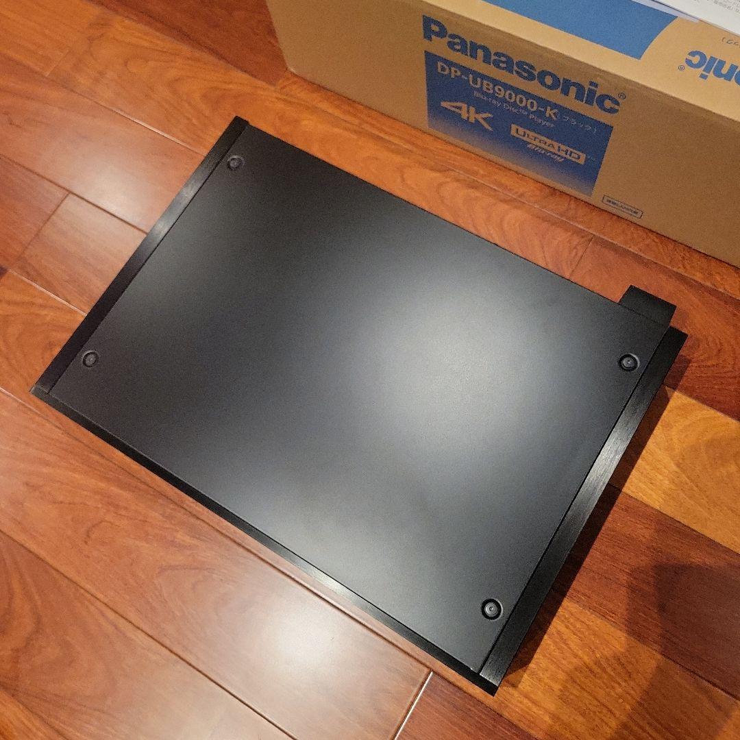 DP-UB9000-K UHDブルーレイプレーヤー　パナソニック