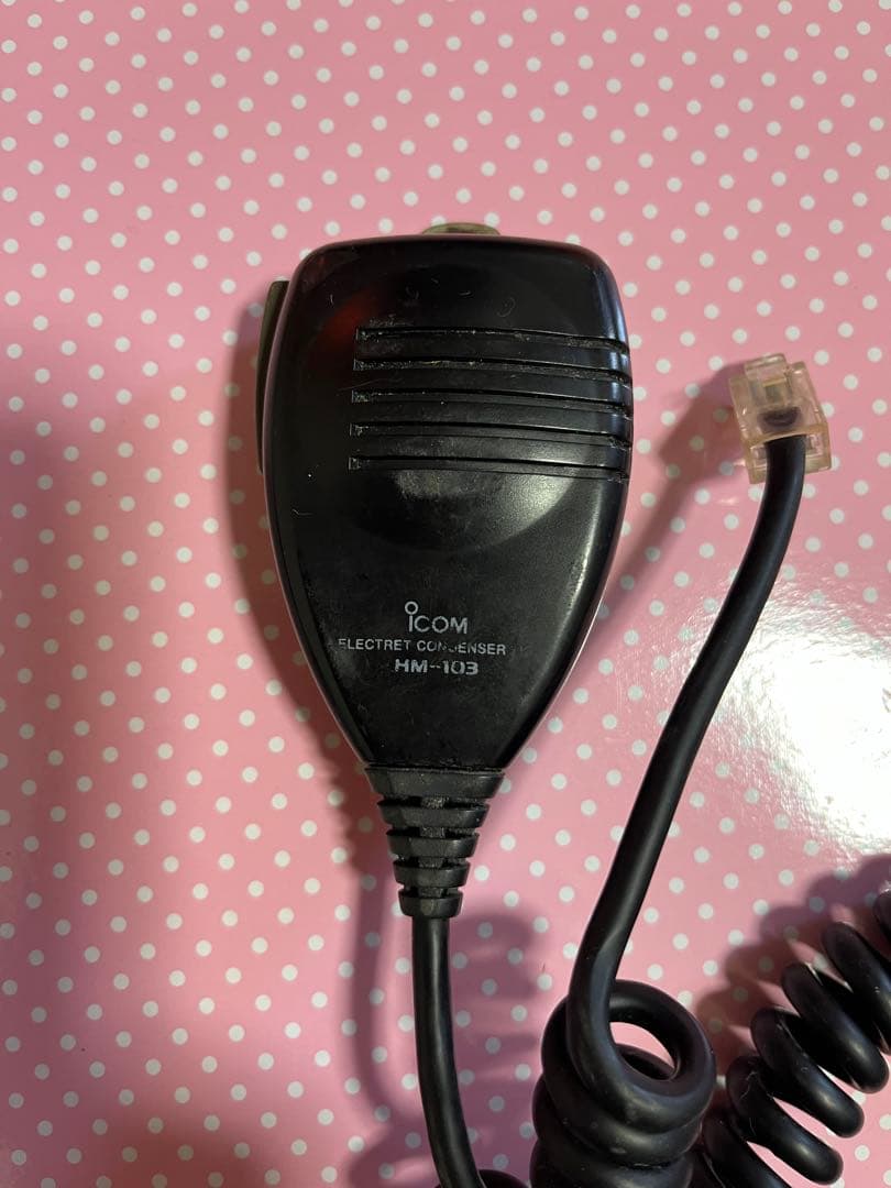 IC-2720D デュアルバンドFMトランシーバー