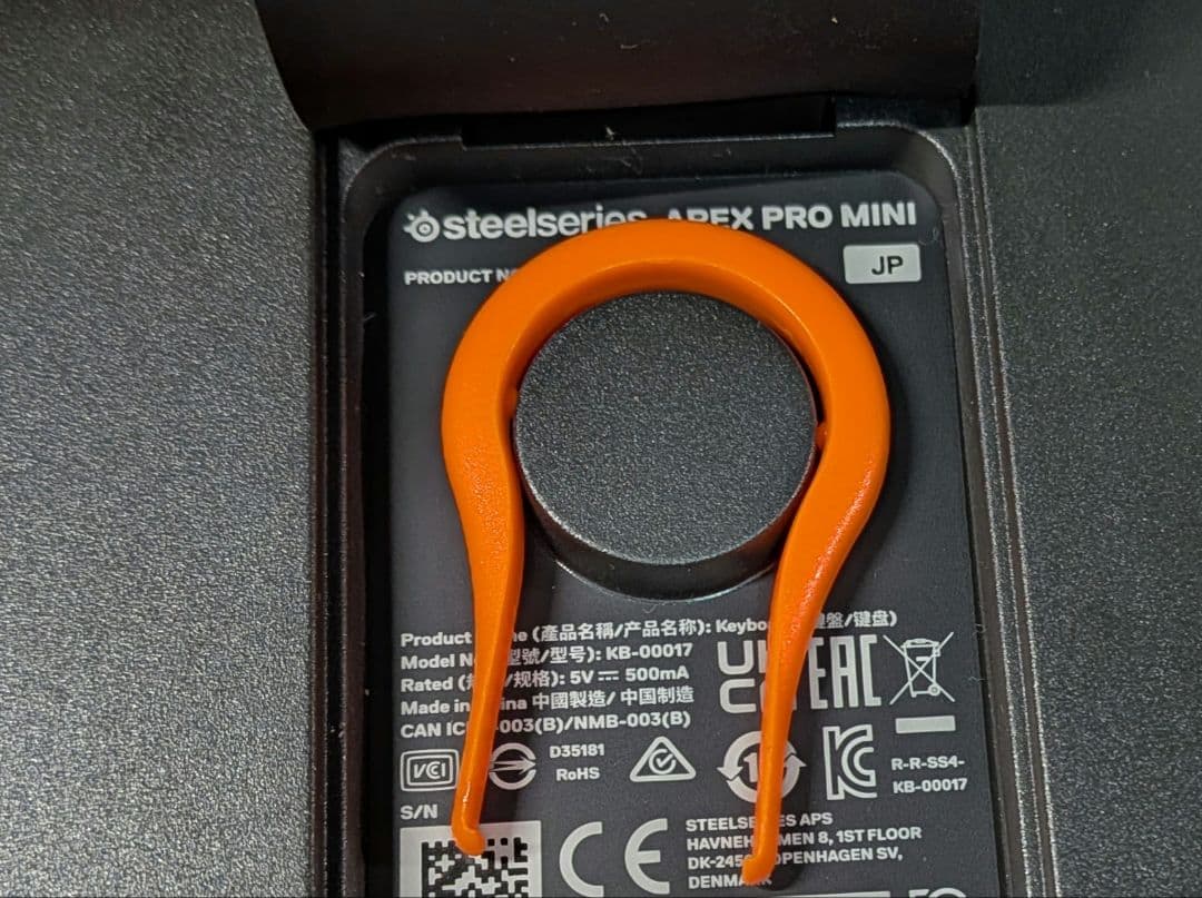 steelseries Apex Pro mini 日本語配列