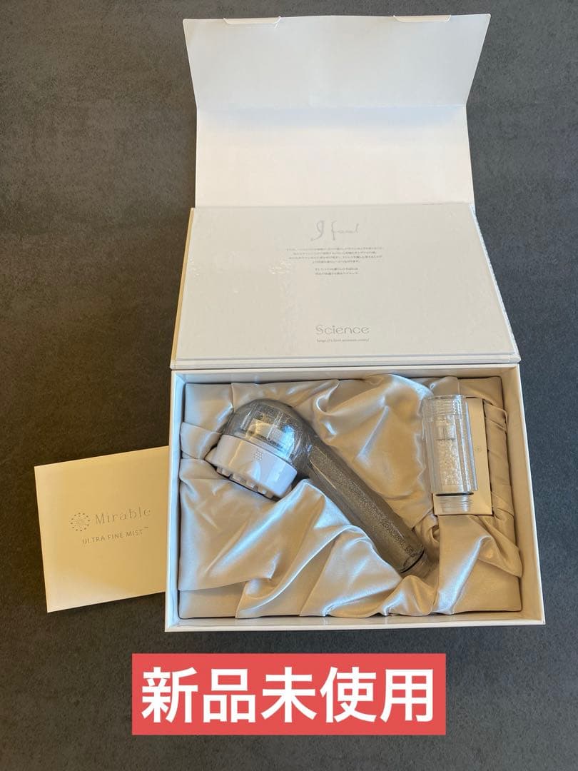 ミラブル シャワーヘッド