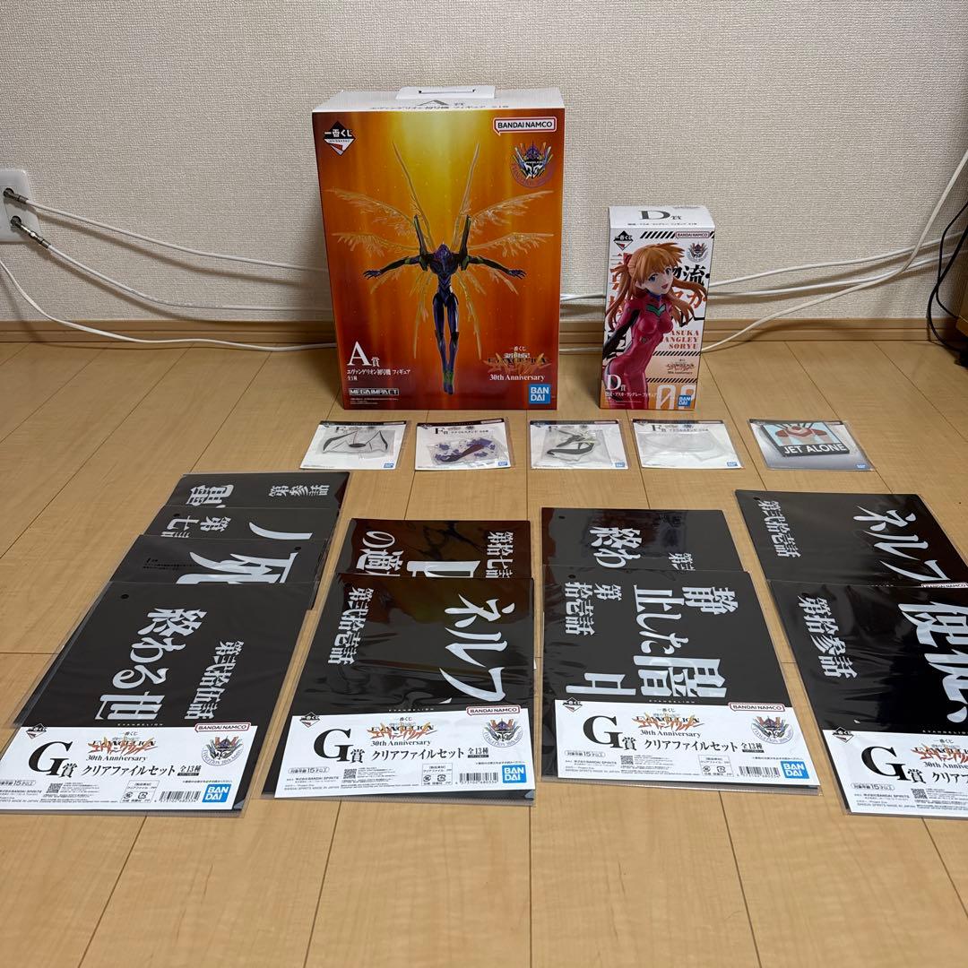 エヴァンゲリオン 30th Anniversary 一番くじ フィギュア　セット