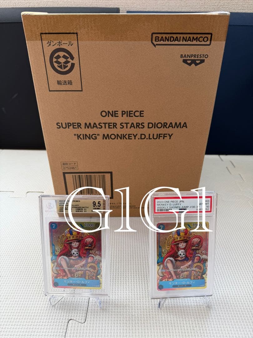 [PSA/BGS-10/9.5]ワンピースカードルフィP-043プロモ ３点