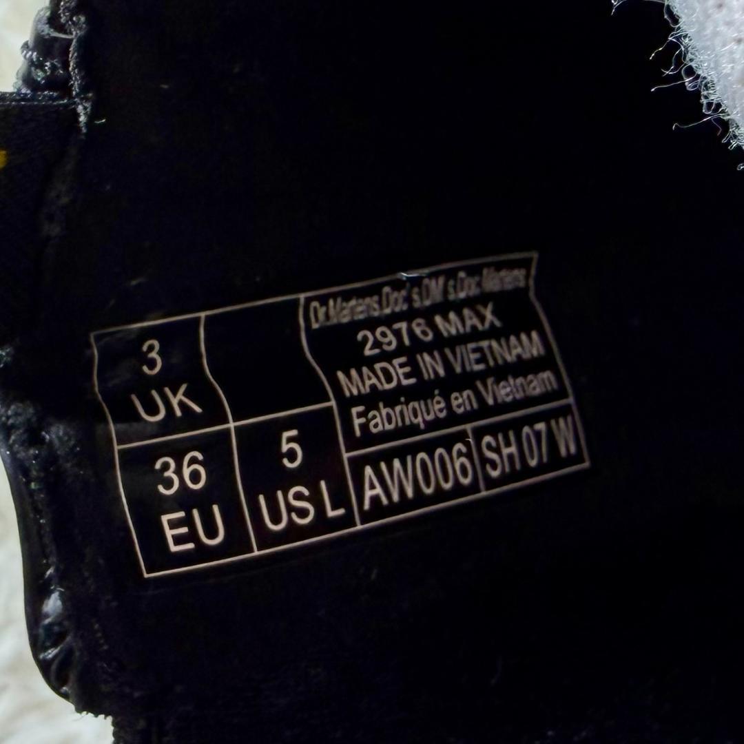 未使用品 ドクターマーチン チェルシーブーツ 2976 MAX 黒 UK3