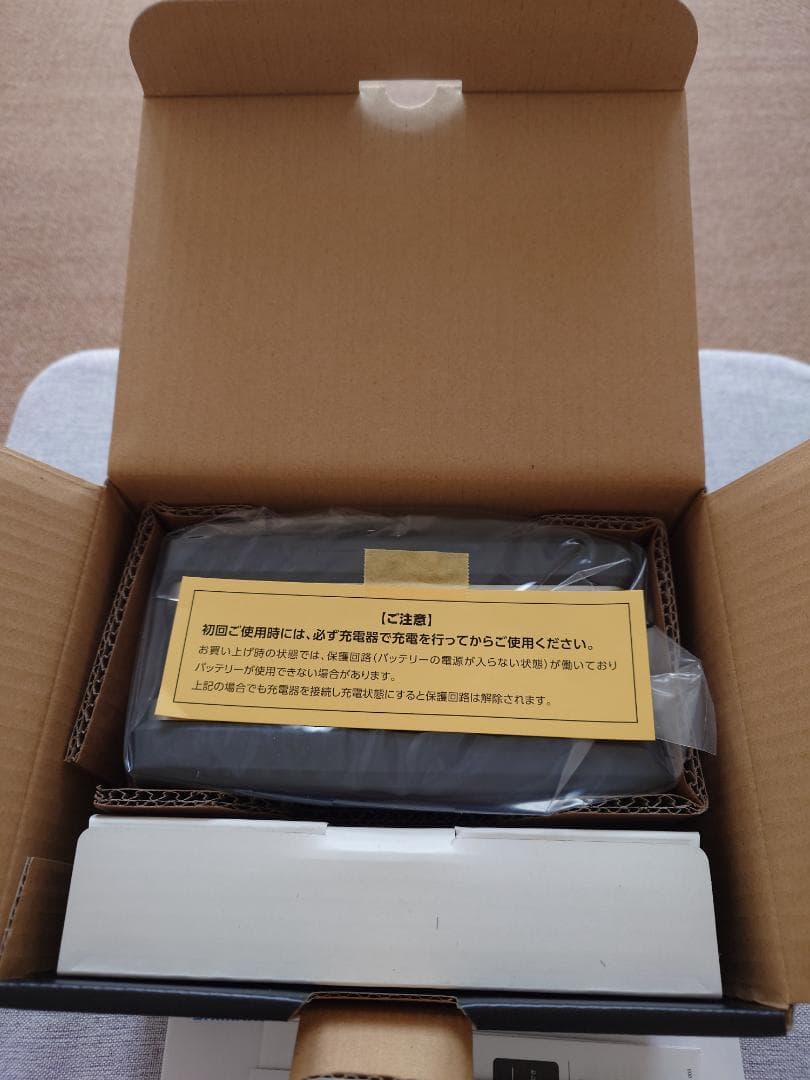 1月入荷 新品未開封 シマノ　BTマスター　11Ah　リチウムイオン　バッテリー