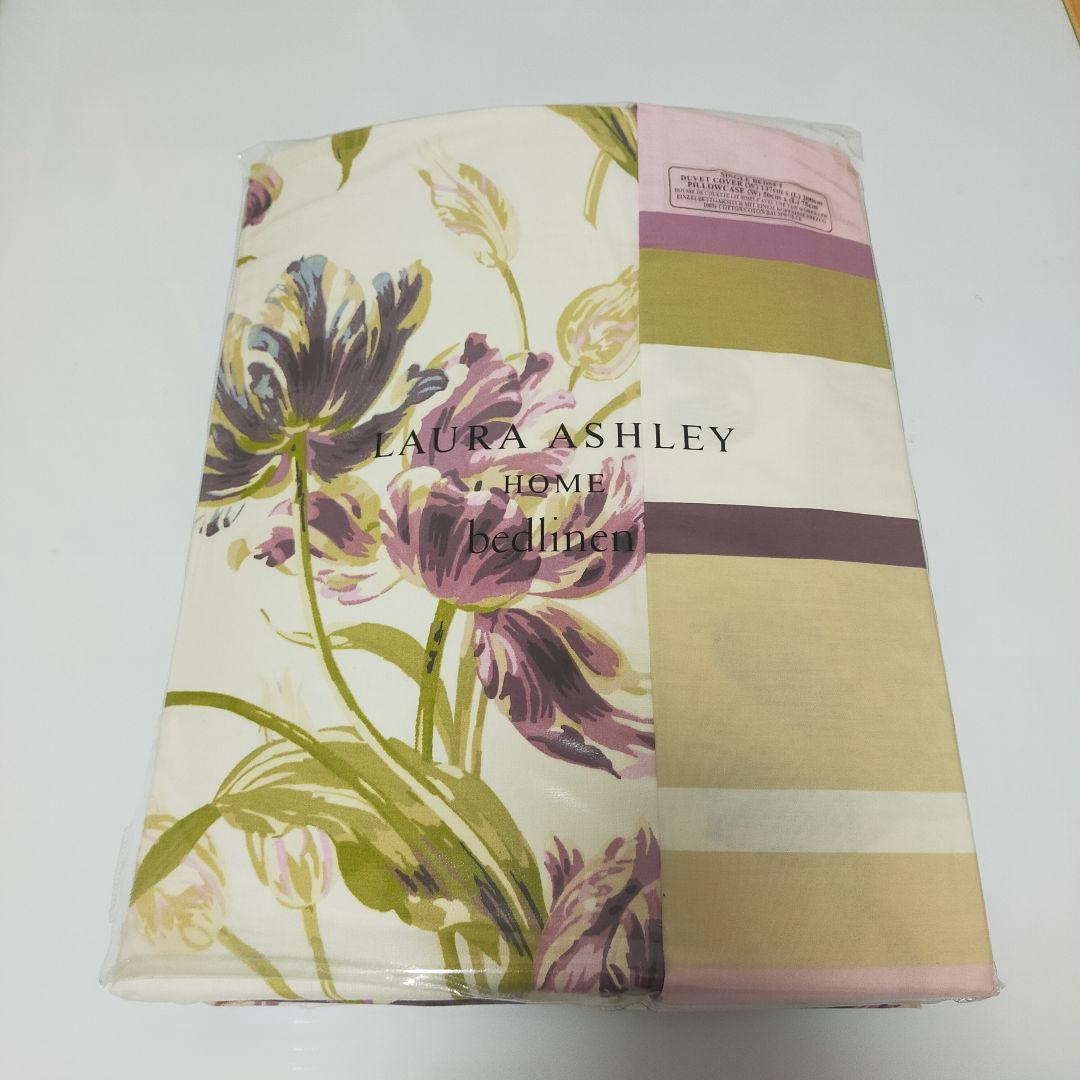 【新品】ローラアシュレイ ゴスフォード デュベカバー シングル&ピローケース