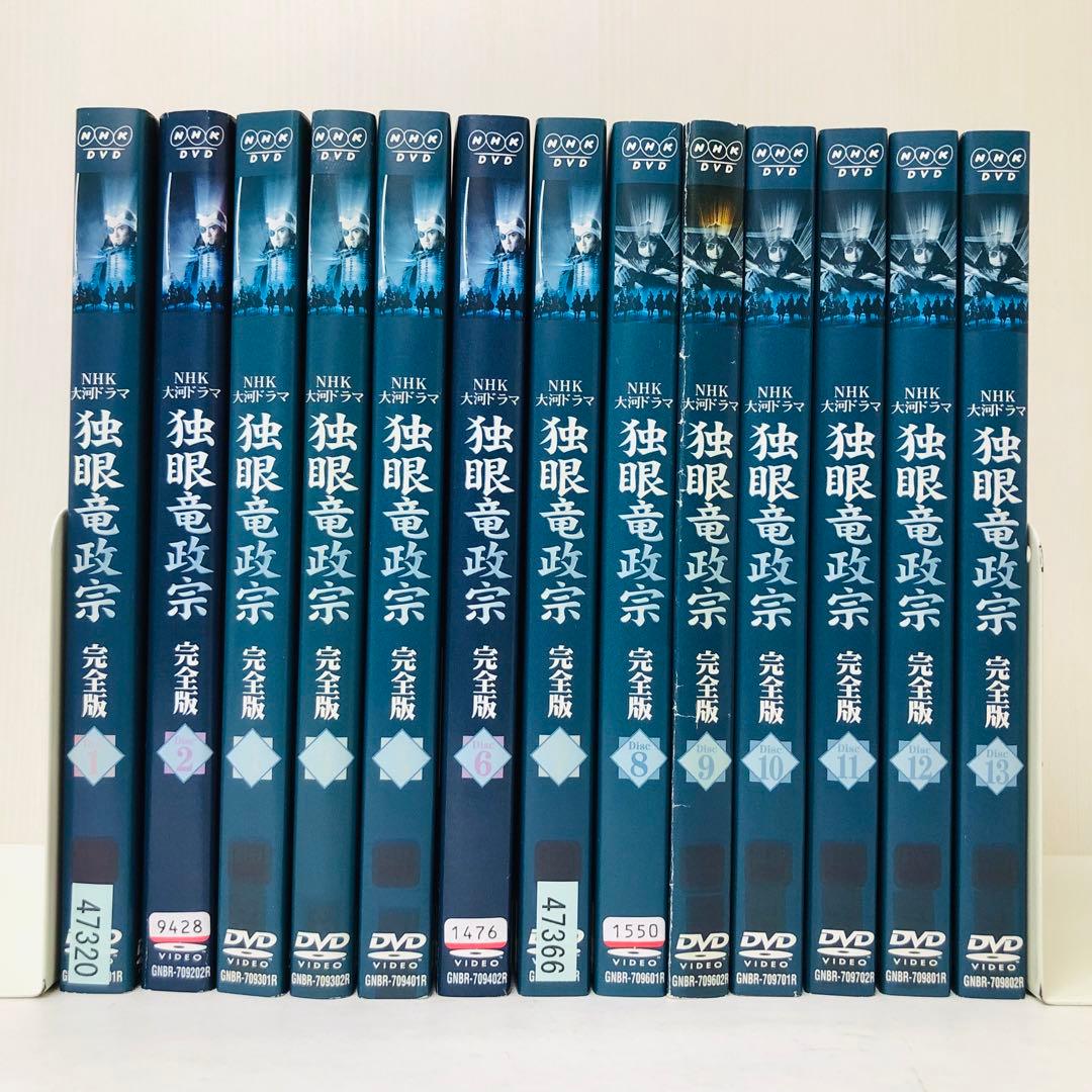 NHK大河ドラマ 独眼竜政宗 完全版　DVD全巻セット　全13巻　渡辺謙