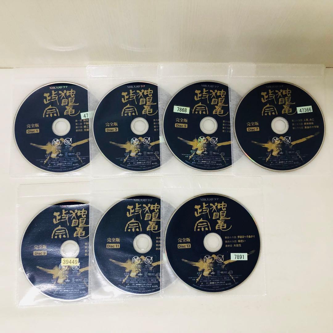 NHK大河ドラマ 独眼竜政宗 完全版　DVD全巻セット　全13巻　渡辺謙