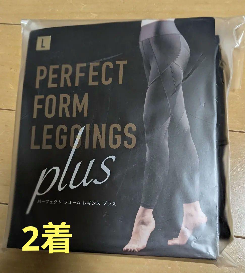 【2着】LAVA PERFECT FORM LEGGINGS plus L