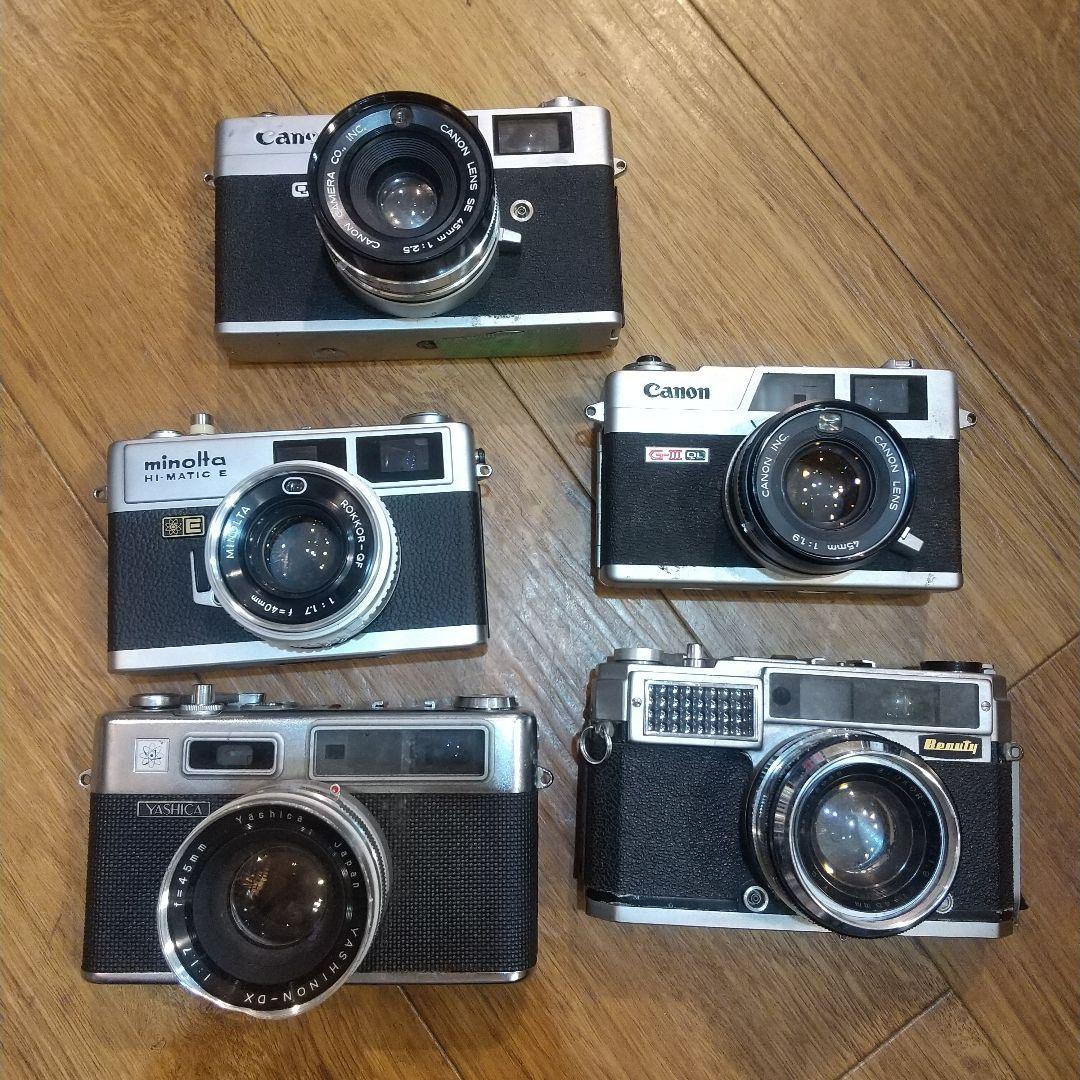 金属製 フィルムカメラ 5台セット まとめ売り ヴィンテージ