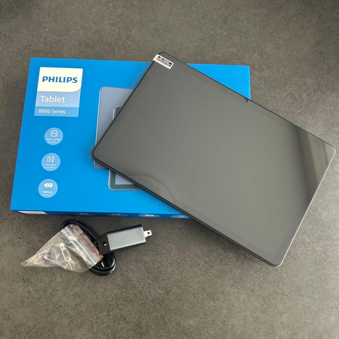 フィリップス Android 15搭載 11インチタブレット