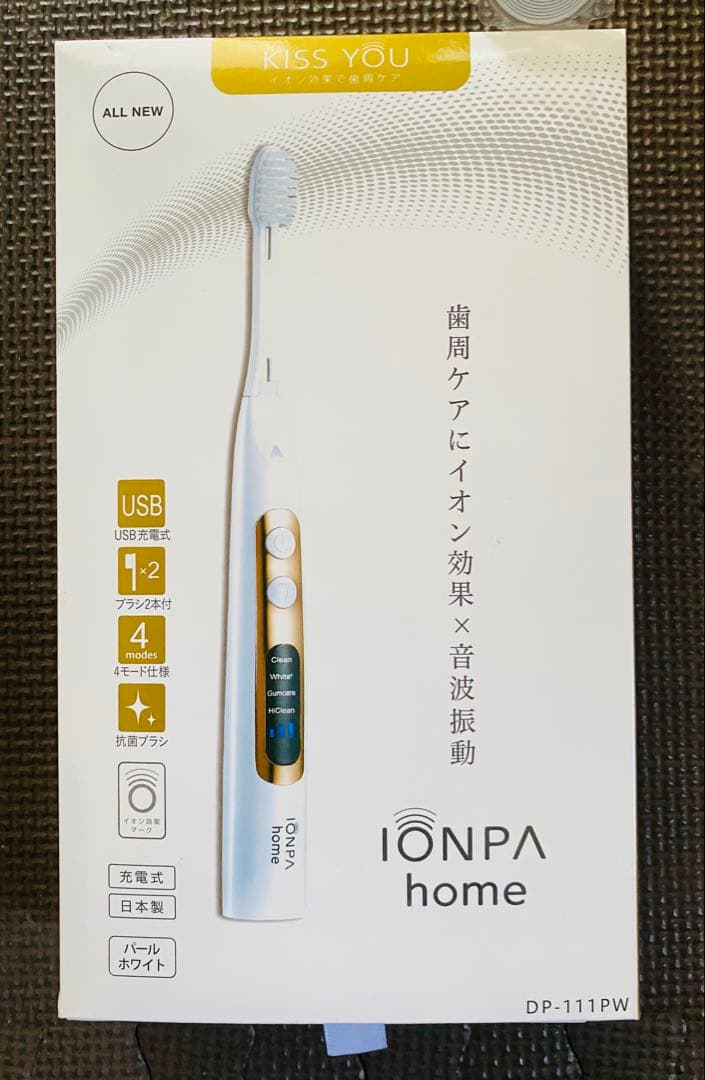 新品保証書付　アイオニック 電動歯ブラシ IONPA  DP-111PW