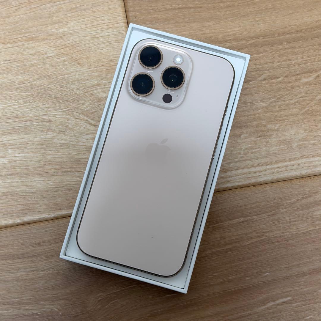 【極美品】Apple iPhone 16Pro 128GB デザートチタニウム
