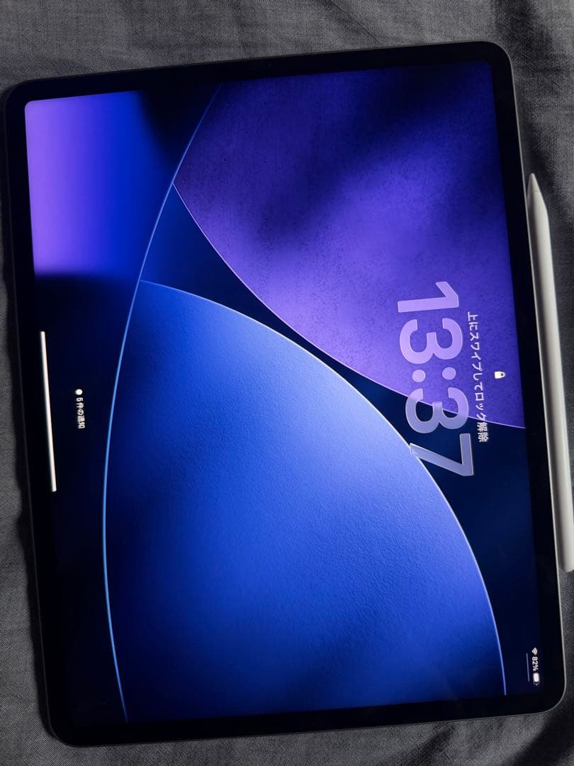 iPad Pro第6世代 12.9 Keyboard ApplePencil付き