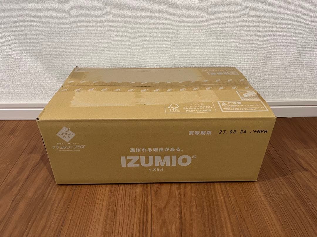 ナチュラリープラス　イズミオ