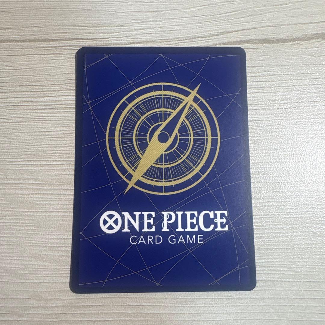 ONE PIECE ヴィンスモーク・レイジュ