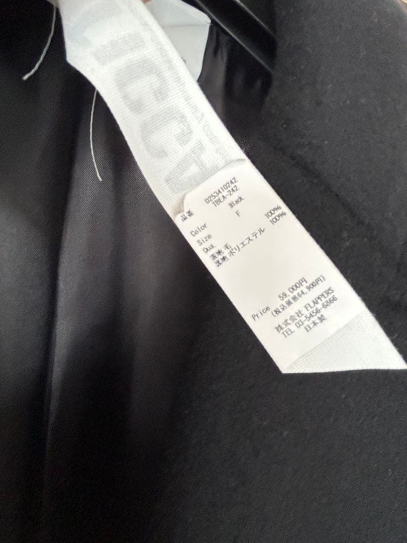 未使用　今季TICCAティッカ　ピーコート　ベイクルーズ　ブラック2025製