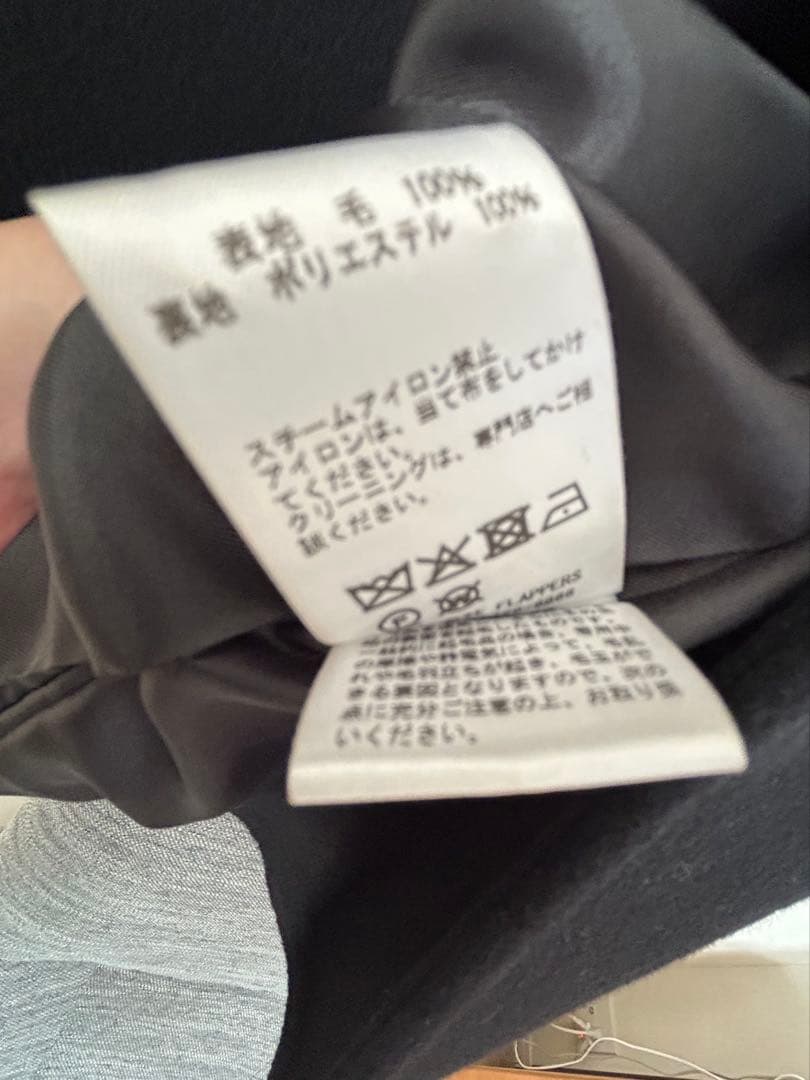 未使用　今季TICCAティッカ　ピーコート　ベイクルーズ　ブラック2025製