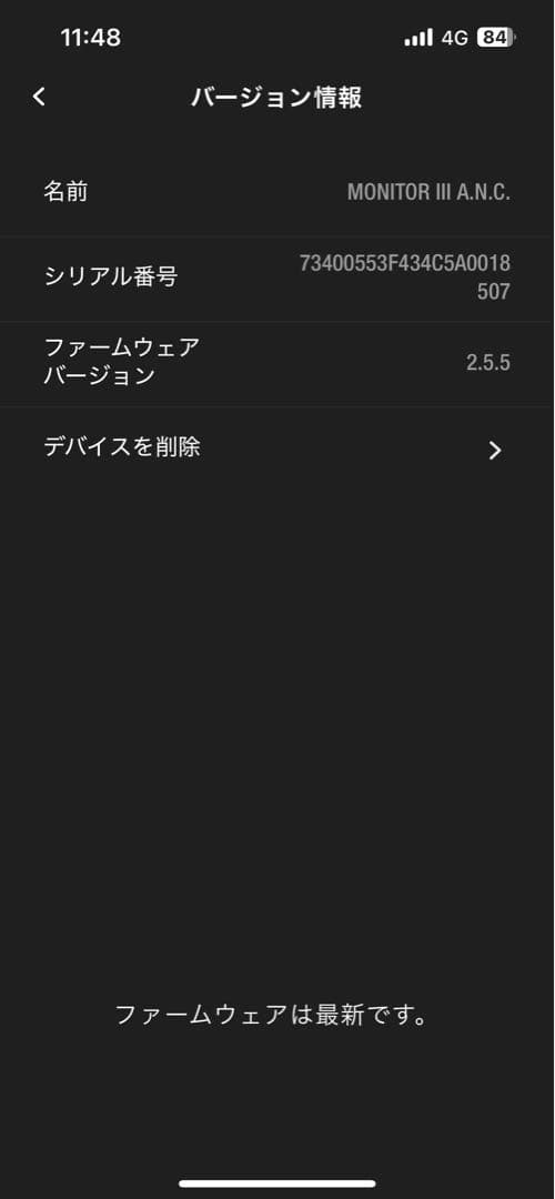 Marshall Monitor III A.N.C. ワイヤレス ヘッドホン