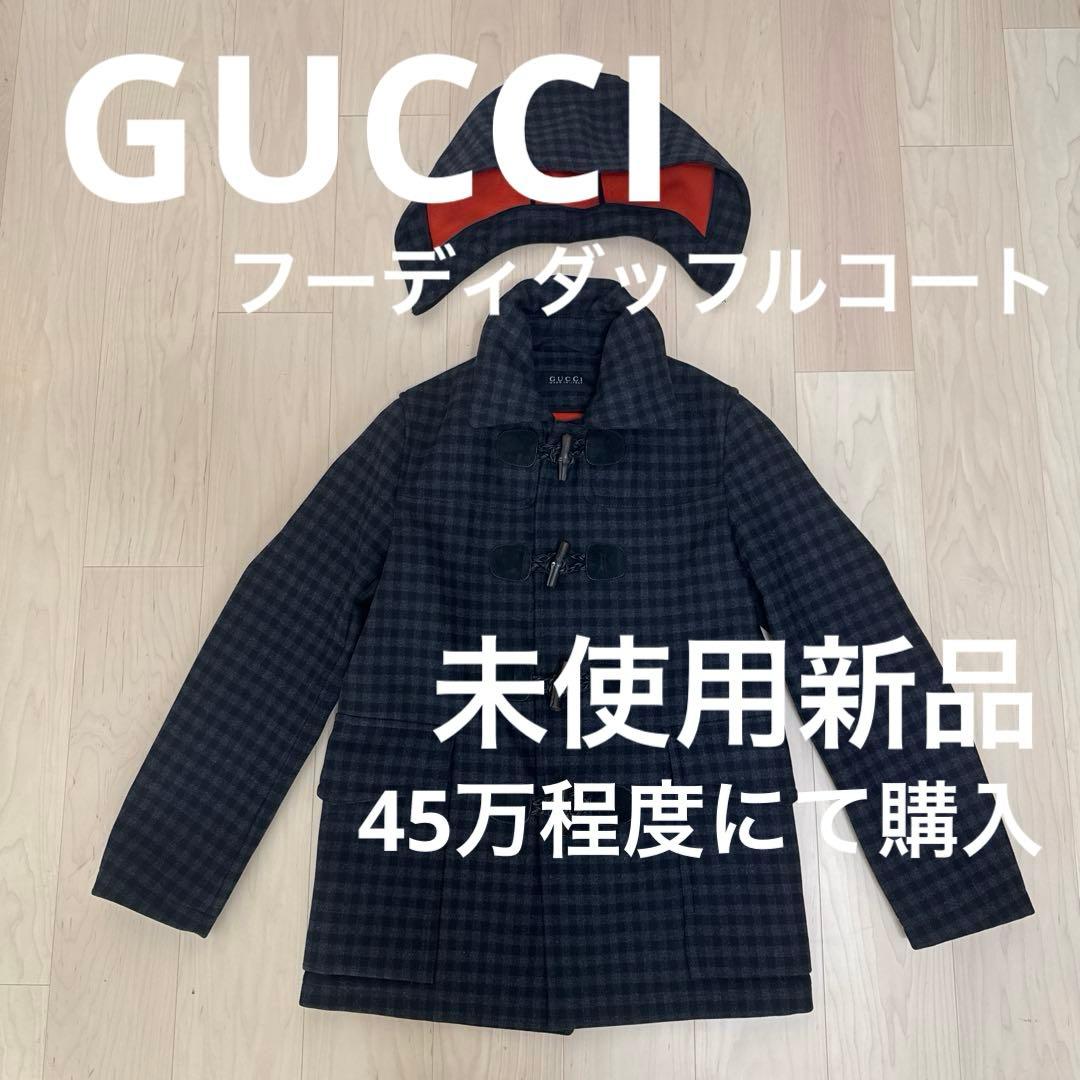 ねこのしもべ【新品】GUCCI フーディダッフルコート