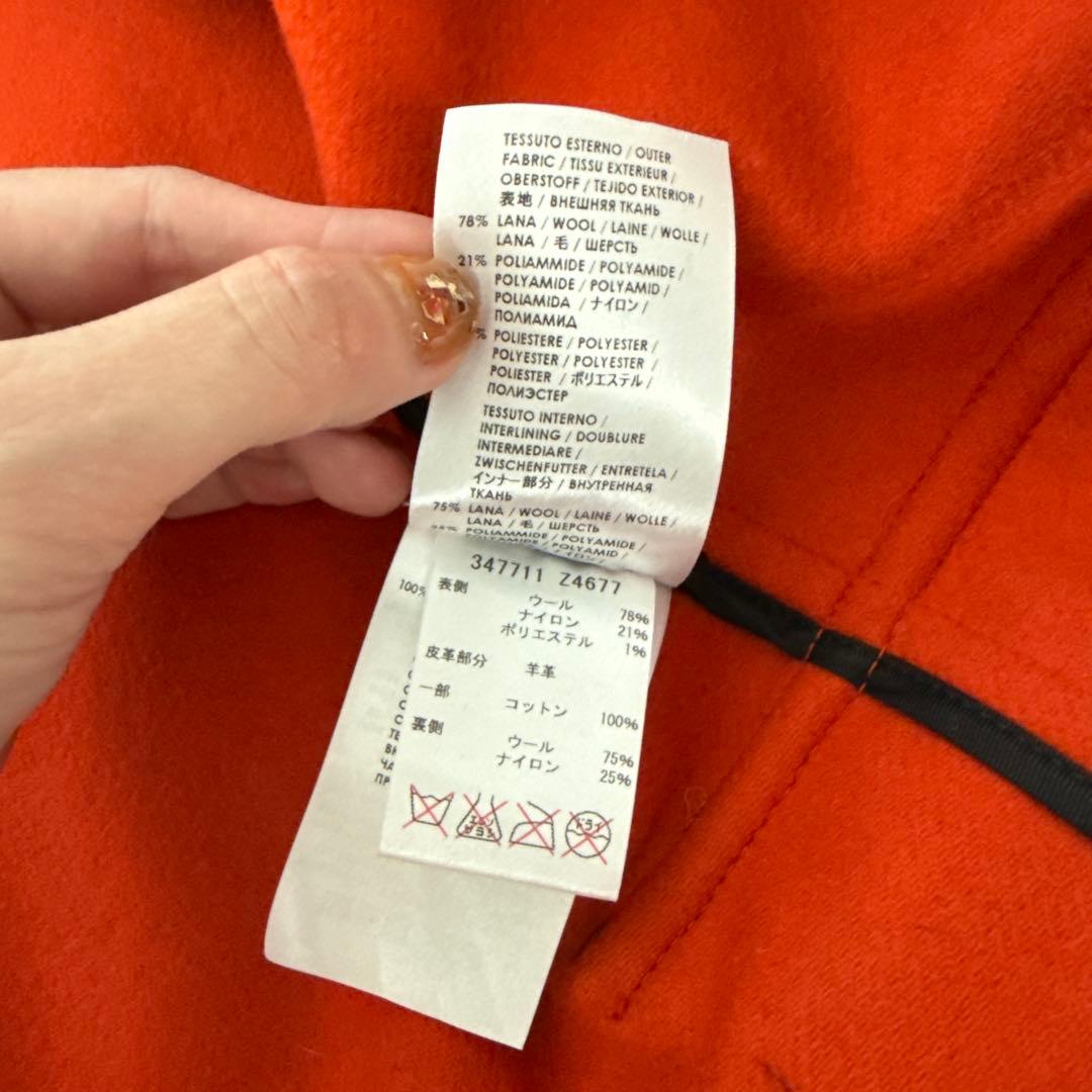 ねこのしもべ【新品】GUCCI フーディダッフルコート