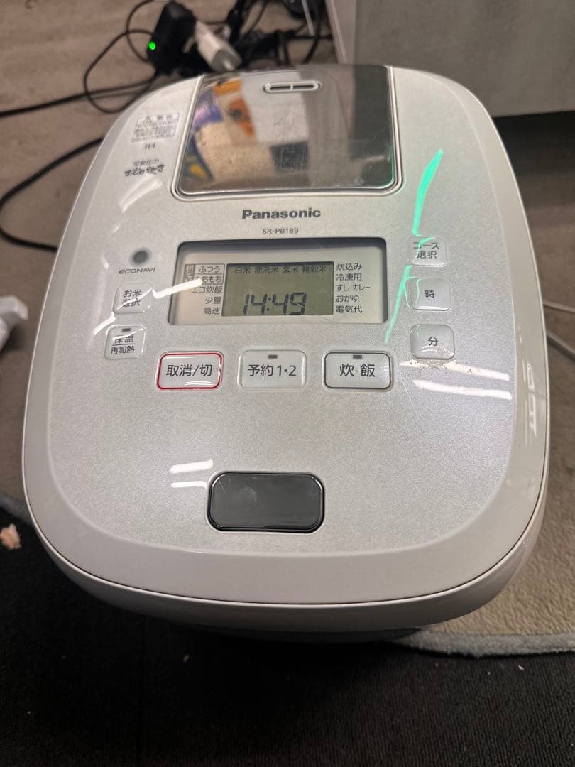 【2020年製】パナソニック 可変圧力IHジャー炊飯器 1升 SR-PB189
