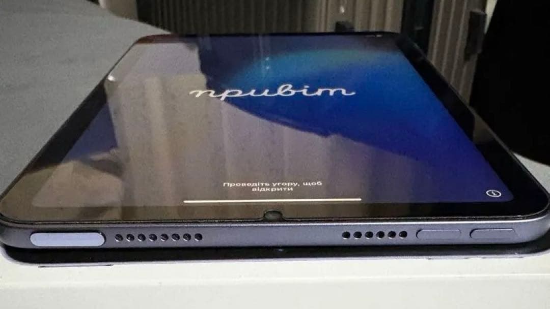 【極美品】Apple iPad mini 6世代　64GB パープル