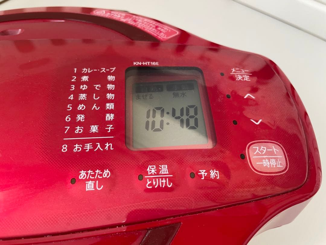 ヘルシオ　ホットクック　SHARP KN-HT16E-R