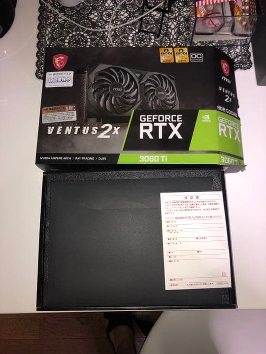 その他 MSI GeForce RTX 3060 Ti VENTUS 2X OCV1