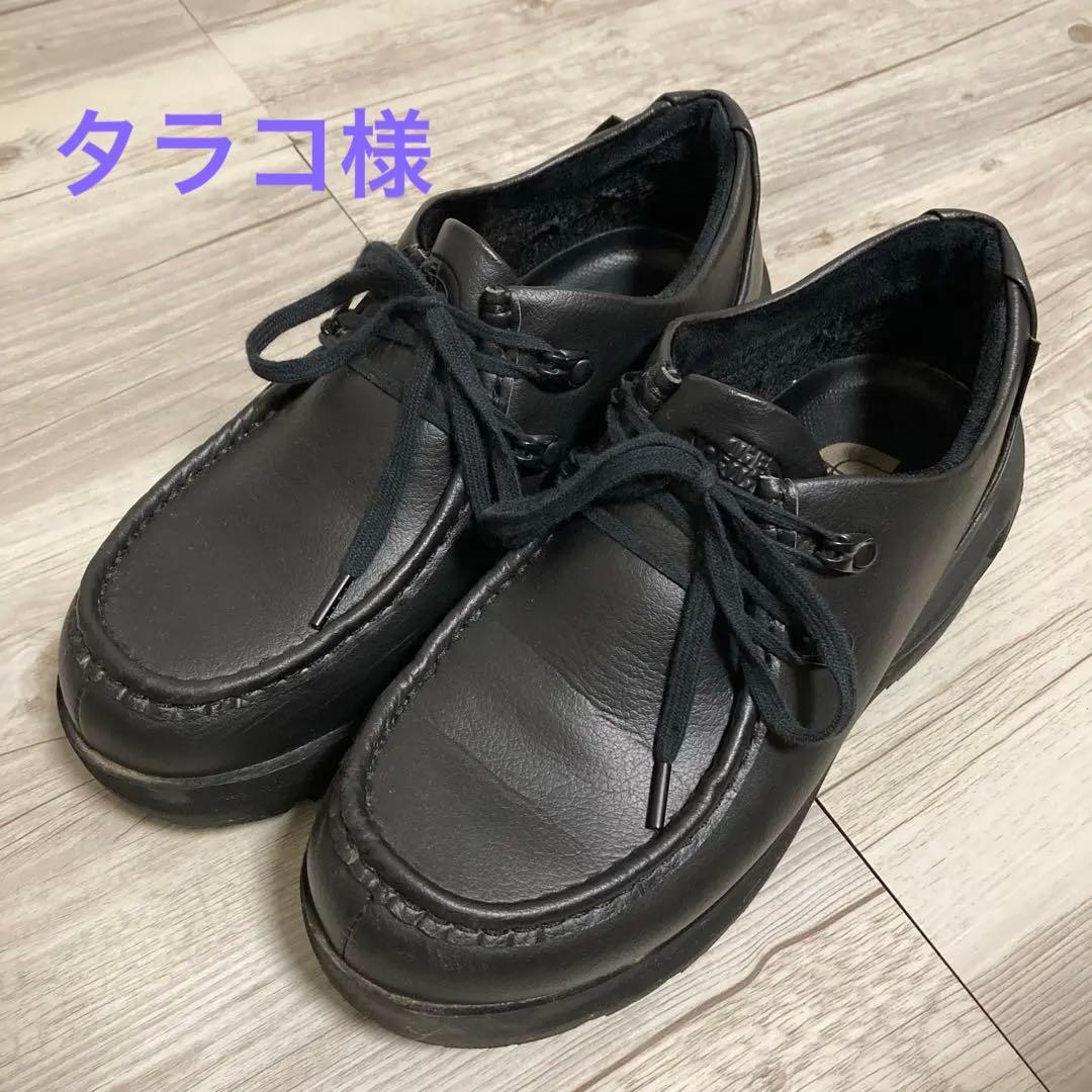 ノースフェイス ディケード モカシン ゴアテックス メンズ/ユニセックス24cm