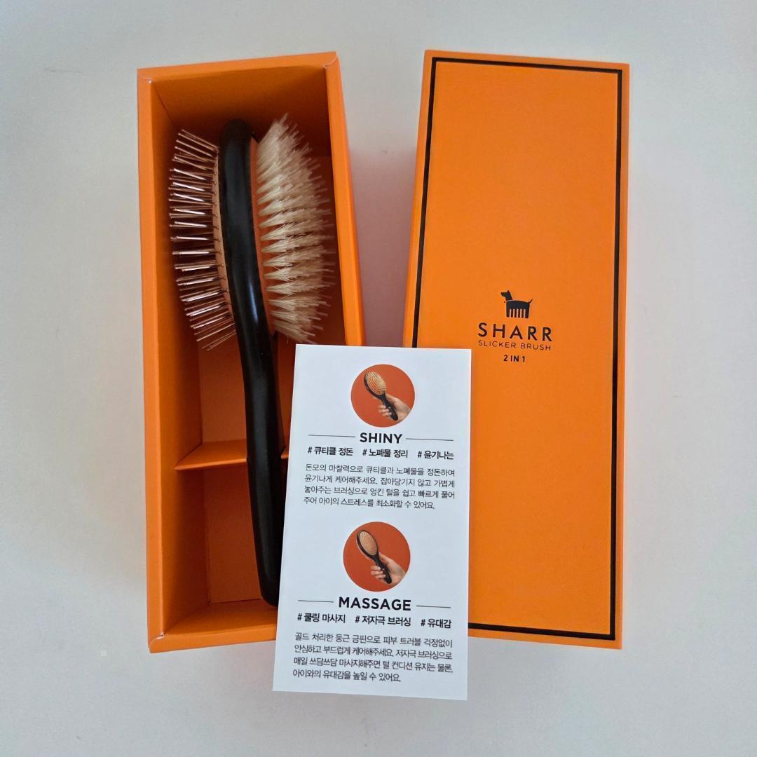 kaon 新品未使用 韓国発 SHARR ペットブラシ 黒 オレンジ 犬