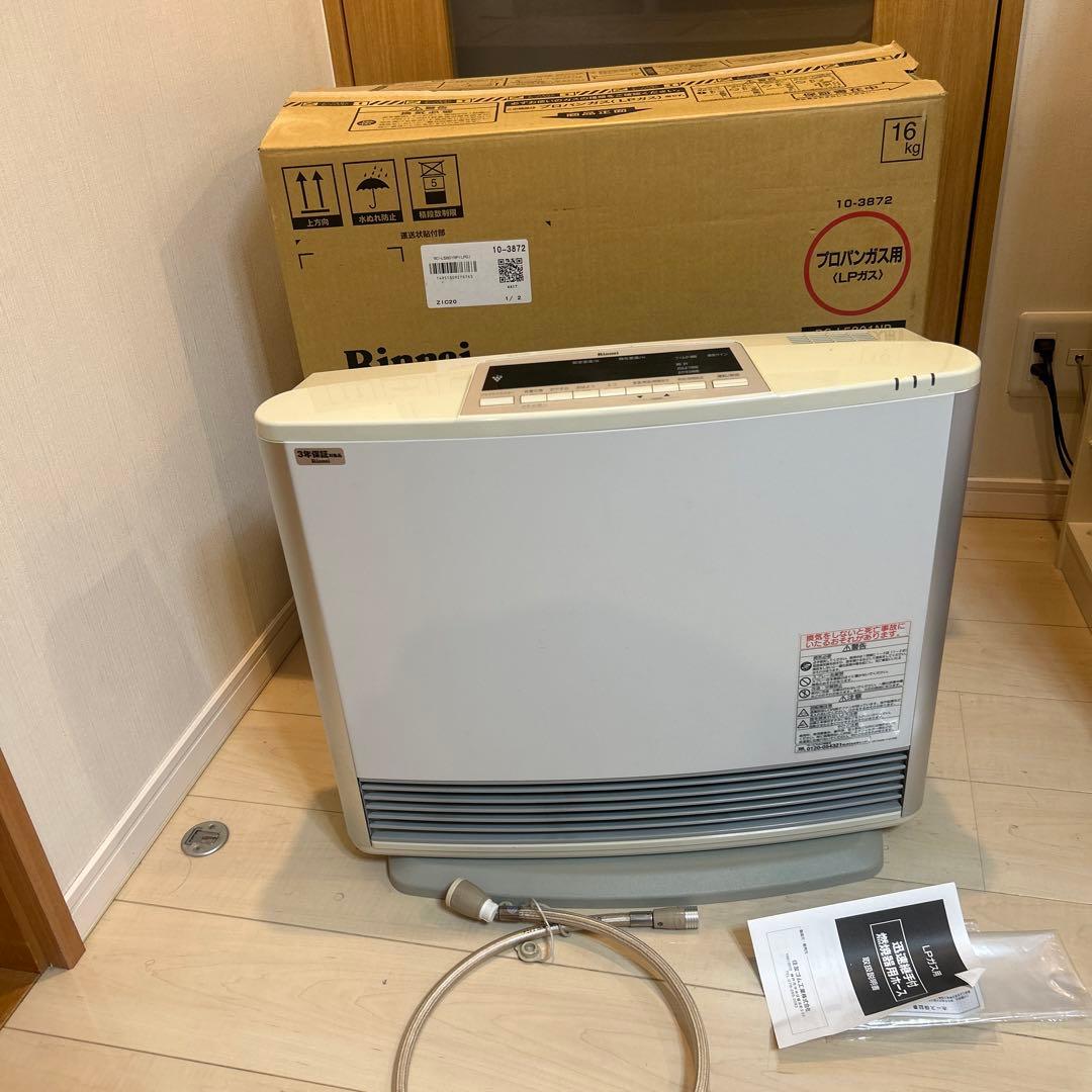 リンナイ ガスファンヒーター プロパン RC-L5801NP 木造15畳