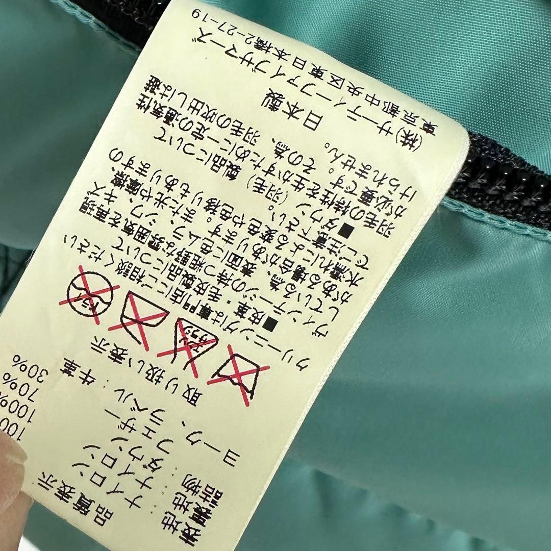 Rocky Mountain Featherbed ダウンベスト アメカジ