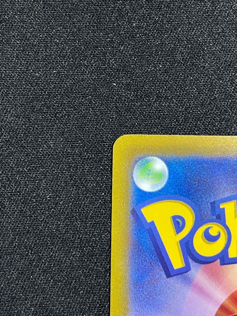 ミュウツーVSTAR SAR S12a VSTARユニバース