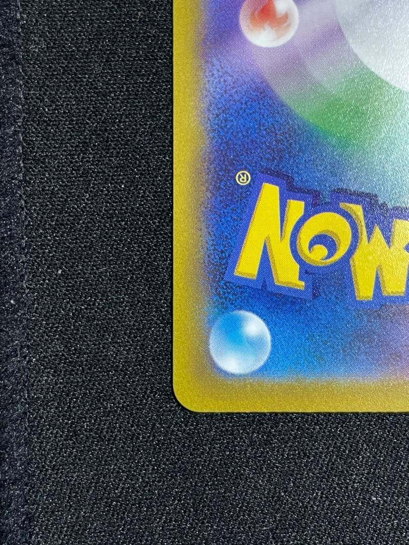 ミュウツーVSTAR SAR S12a VSTARユニバース