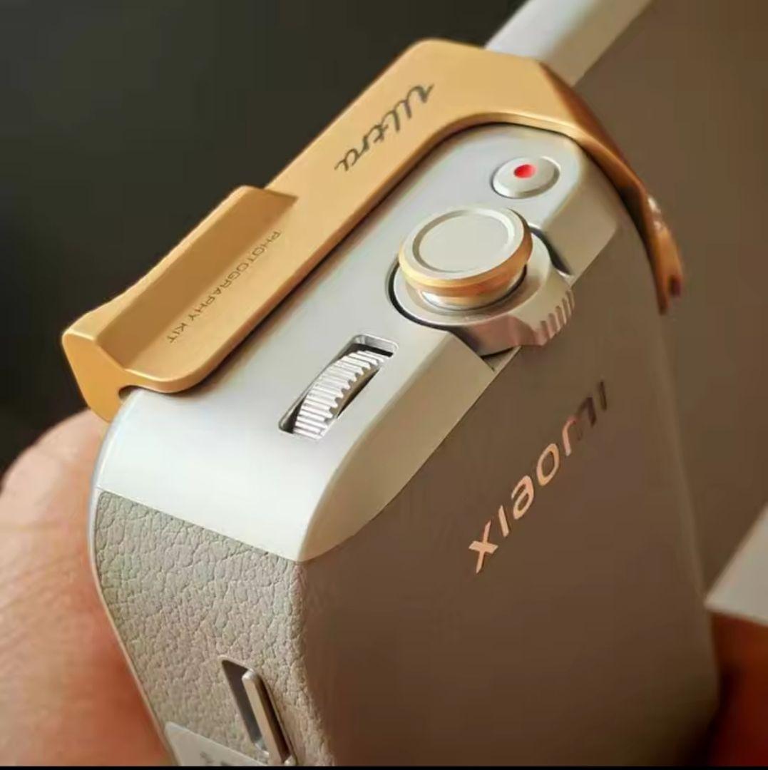 Xiaomi 15 Ultra フォトグラフィーキット グレー