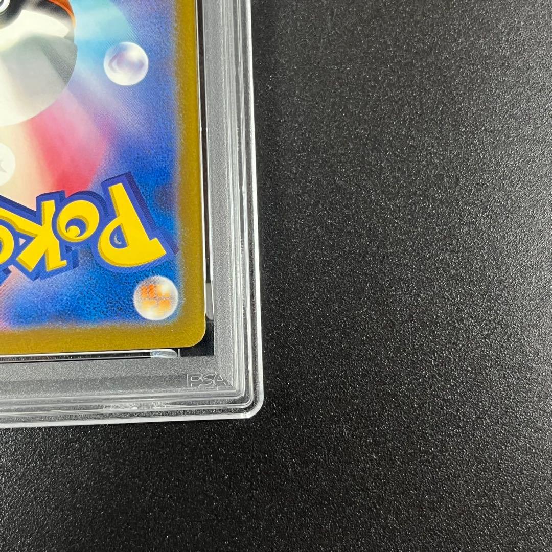 PSA10 カメックス CLK 003/032 Classic クラシック