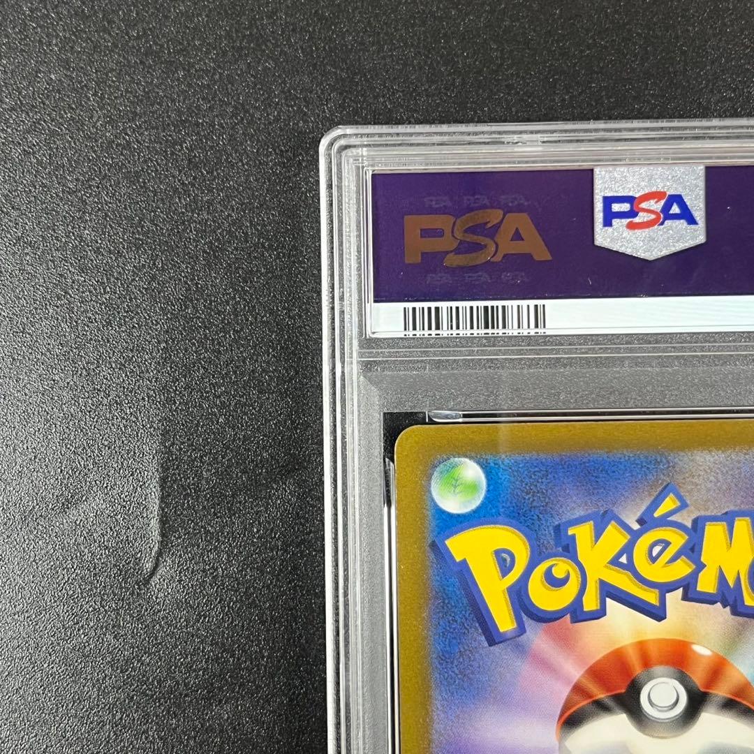 PSA10 カメックス CLK 003/032 Classic クラシック