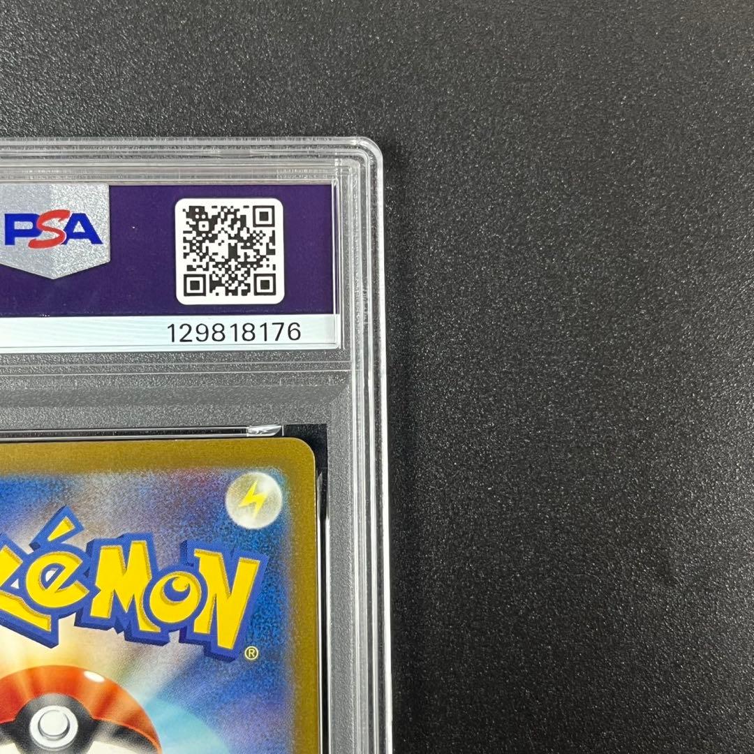 PSA10 カメックス CLK 003/032 Classic クラシック