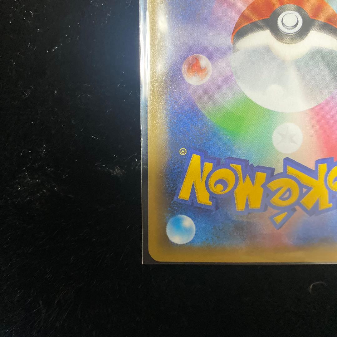 ポケカ　ブラッキー25th 2枚セット