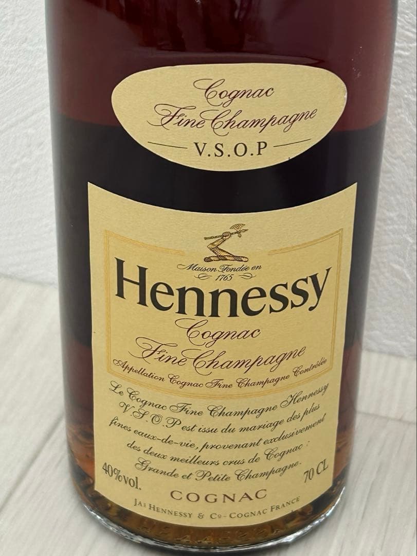 ヘネシー ブランデー 700ml