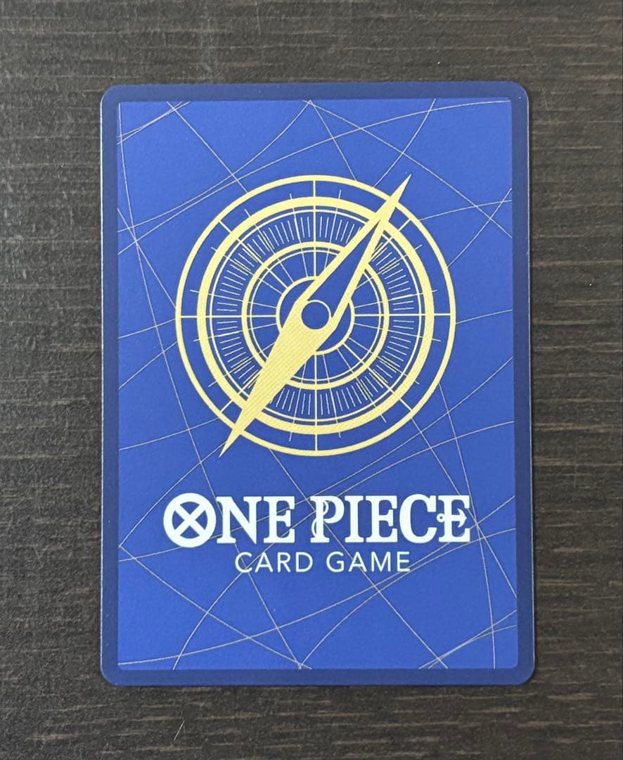 ワンピースカード 新時代の主役 モンキー•D•ルフィ　シークレットパラレル　1枚