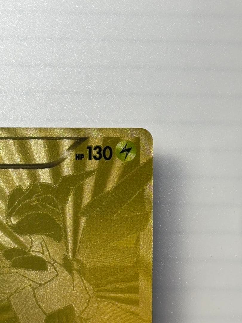 ゼクロム （EBB_095/093） BW コンセプトパックEXバトルブースト金