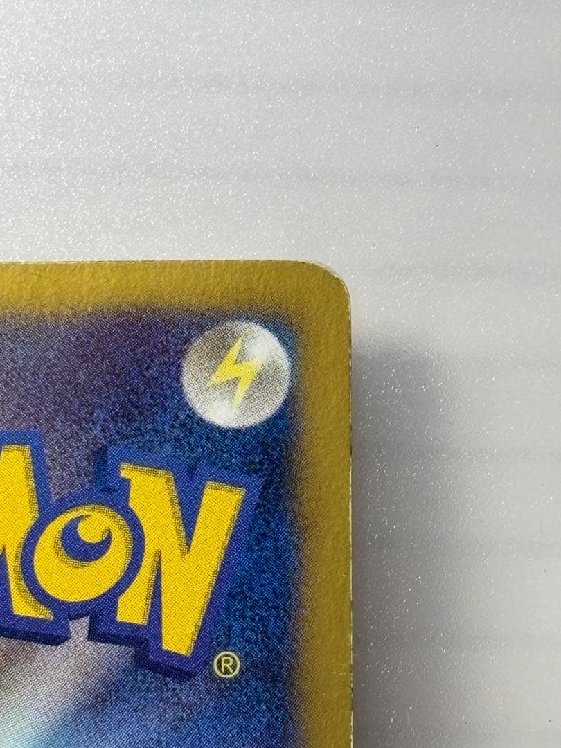 ゼクロム （EBB_095/093） BW コンセプトパックEXバトルブースト金