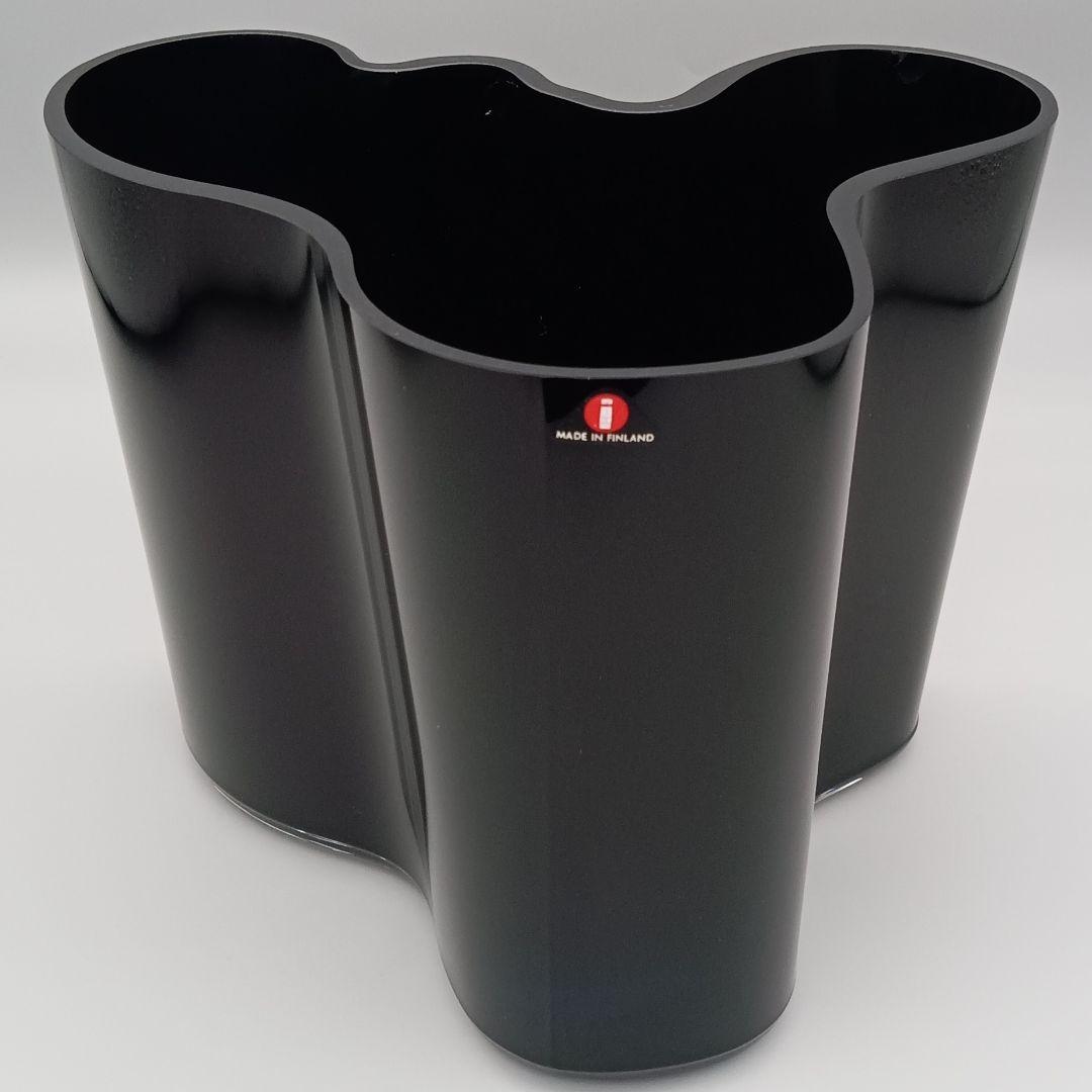  イッタラ アアルトベース 160mm 廃番色