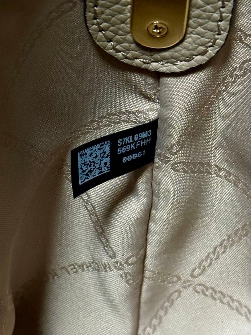 【美品】マイケルコース／2way ショルダーバッグ ハンドバッグ