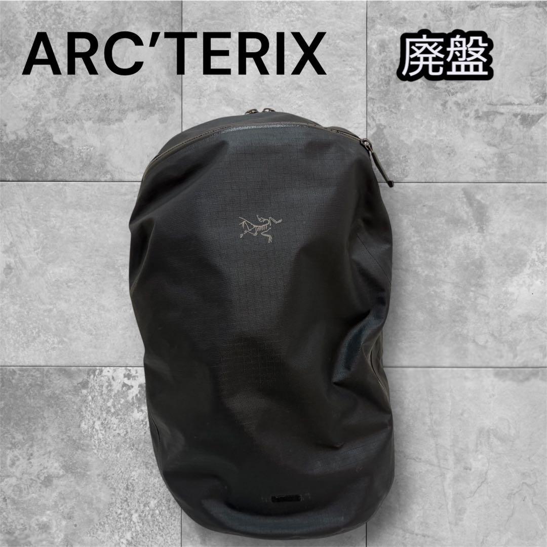 アークテリクス グランヴィル16 Black 旧モデル 廃盤品