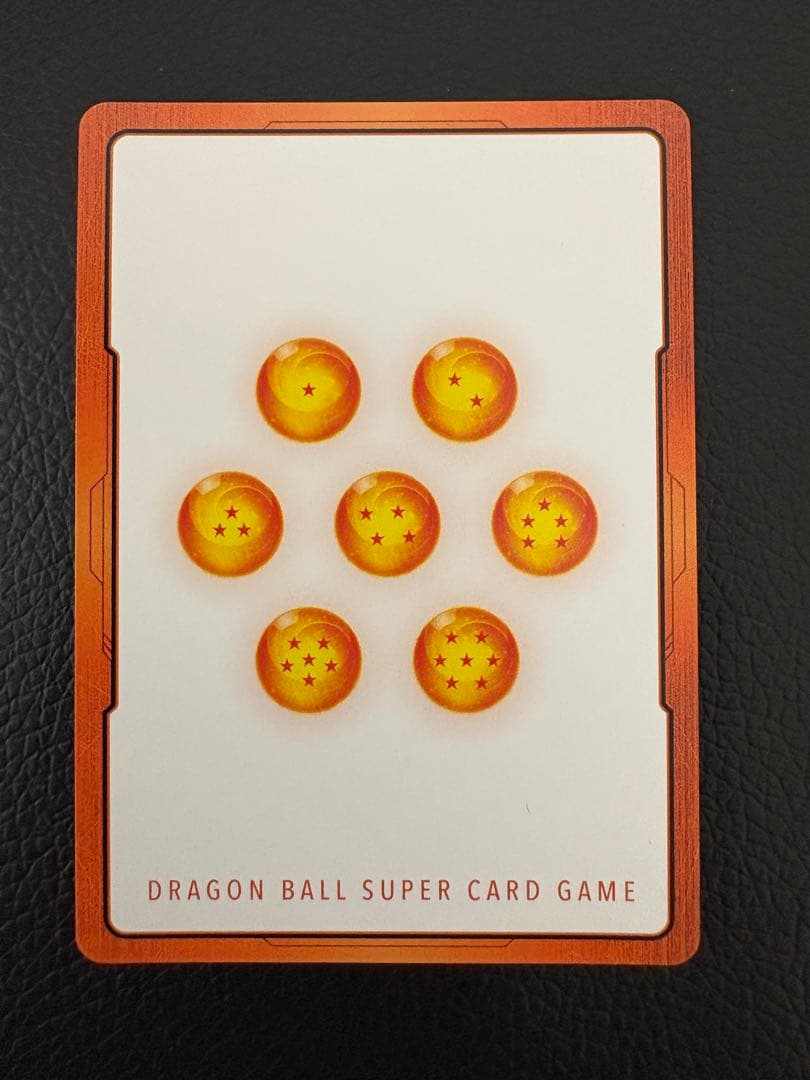 エナジーマーカー E42 銀　マンガブースター 1巻　DBFW