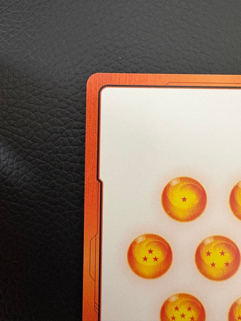 エナジーマーカー E42 銀　マンガブースター 1巻　DBFW